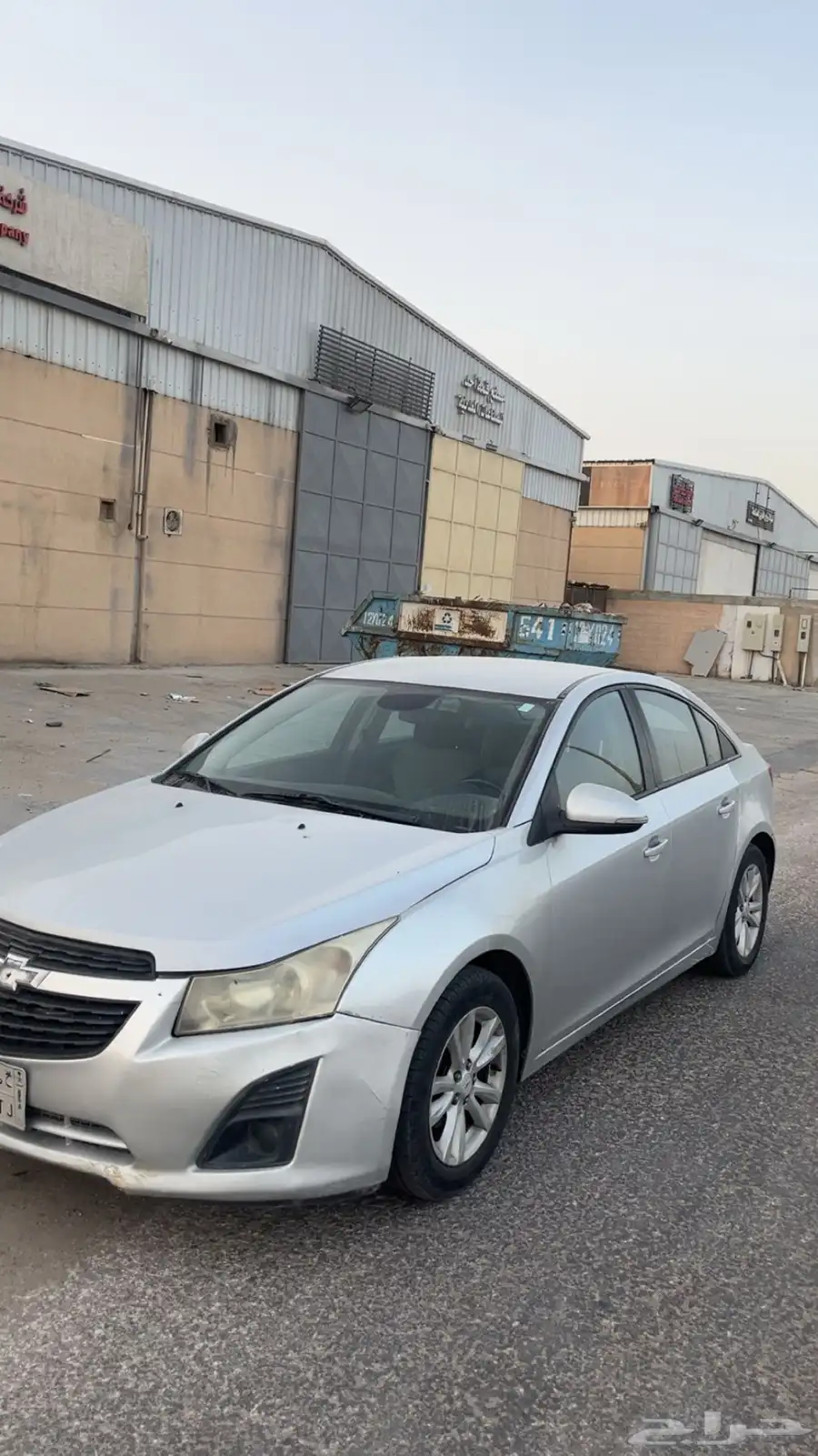 كروز 2015 2