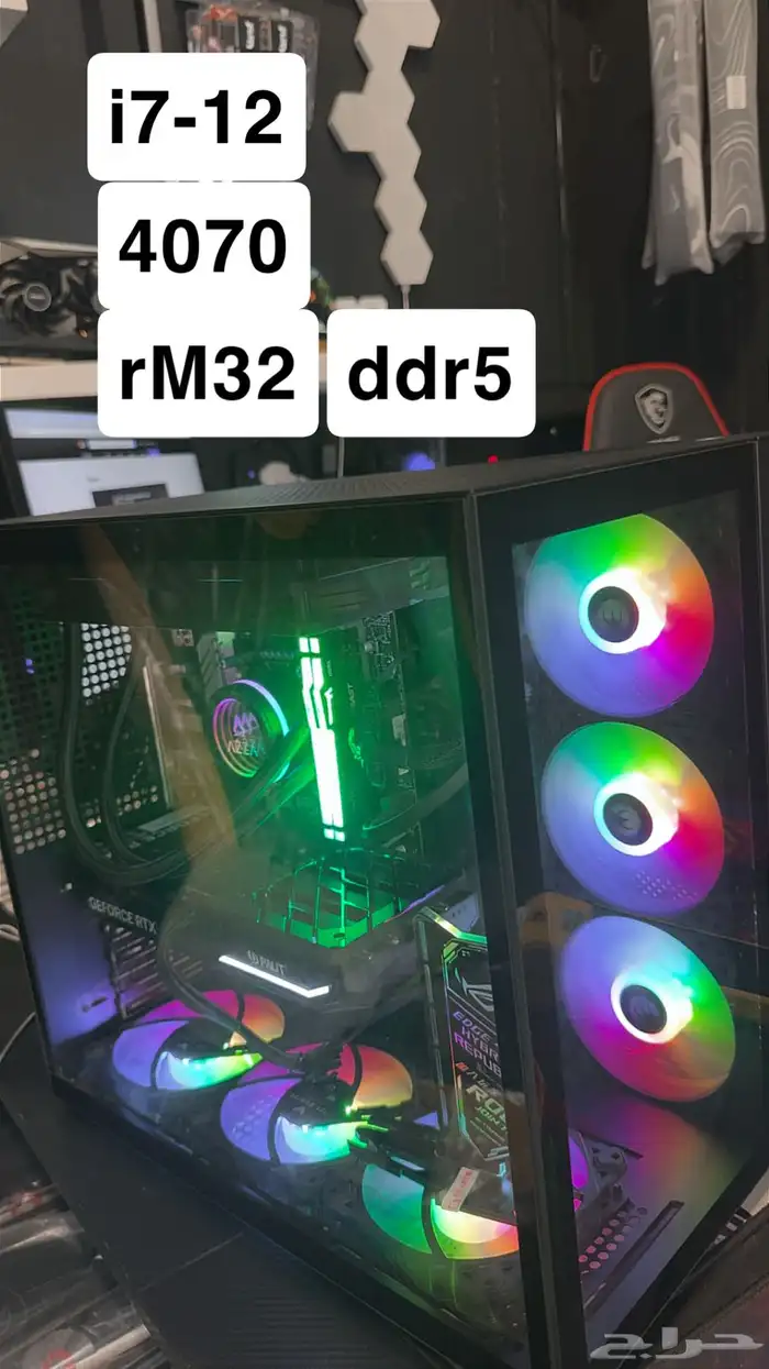 بي سي صيانه بيع تنظيف تطوير 0