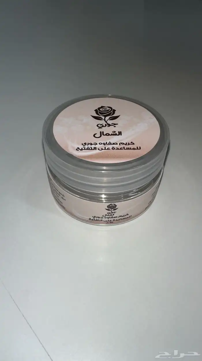 بيع غرشان طباعة جميع الأكياس والعلب والاستيكرات 41