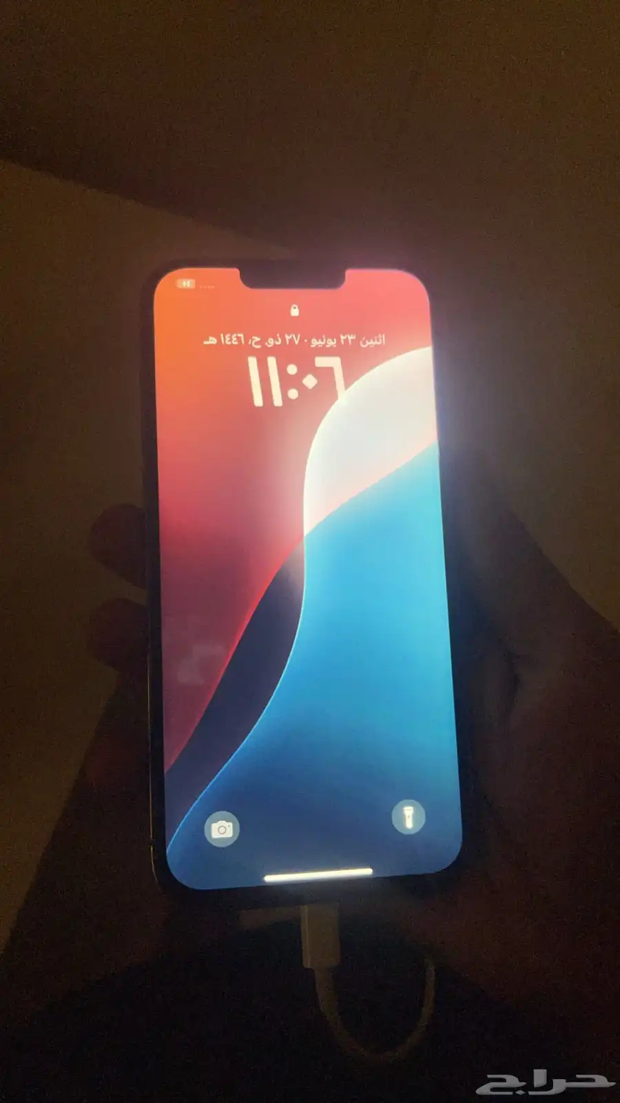 ايفون 13برو ماكس 0