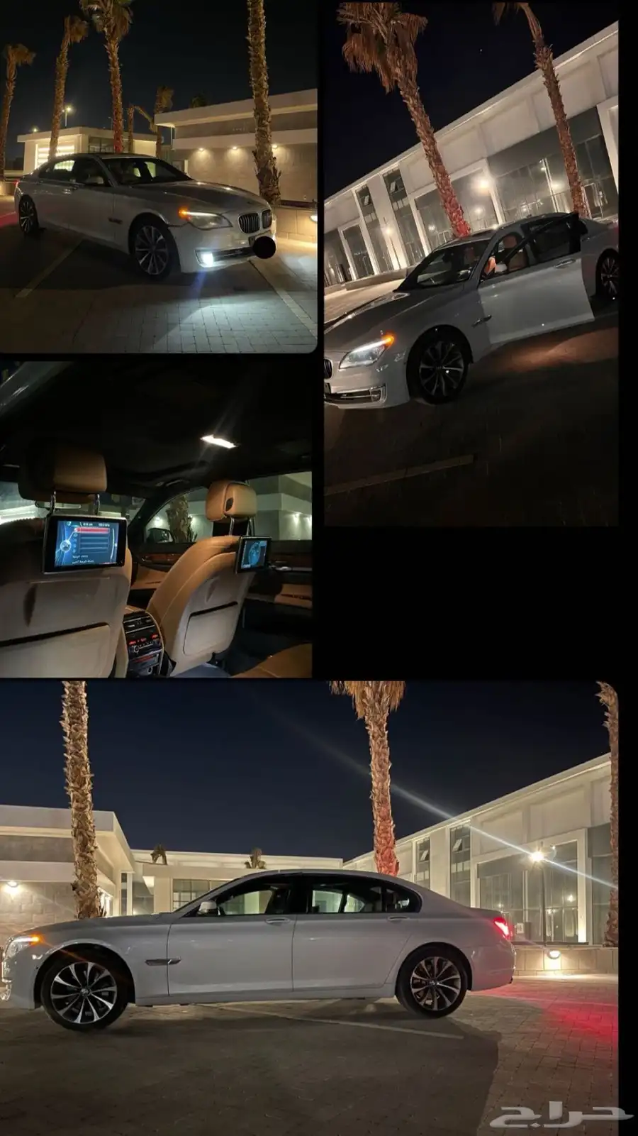 BMW 730 -2015 0
