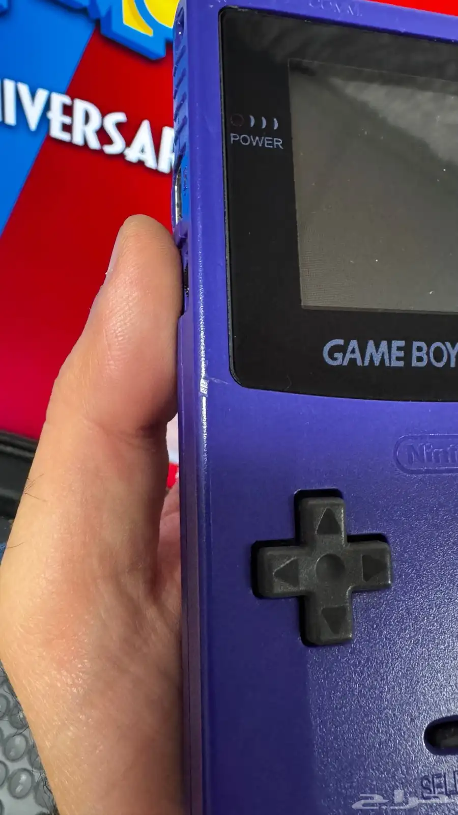 GameBoy Color - Purple - تم البيع 3