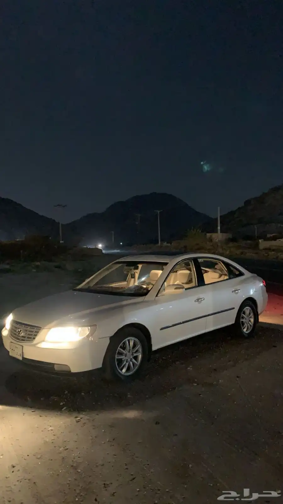 أزيرا 2006 5