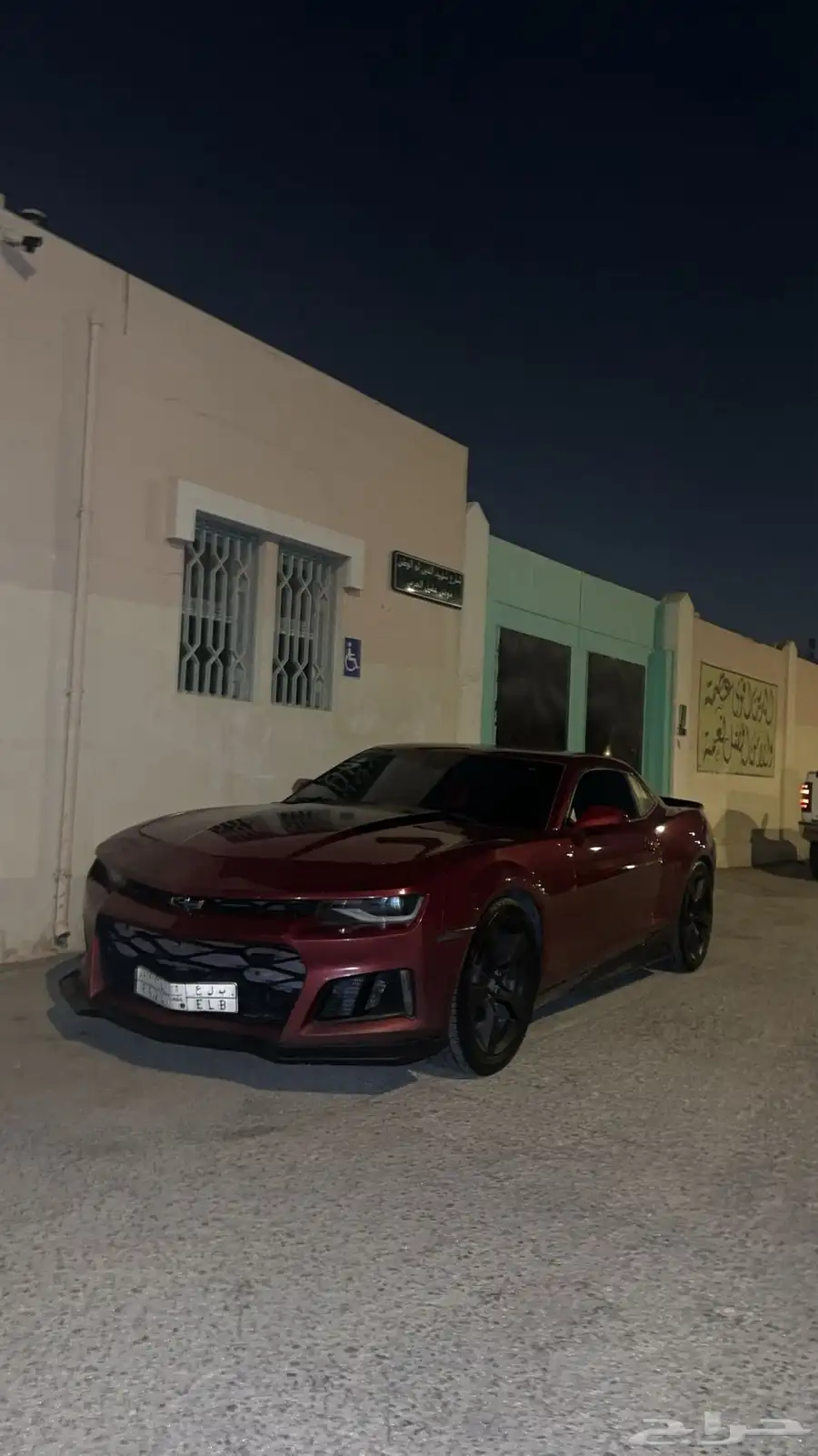 كمارو قير عادي 2012 محول 2017 zl1 4