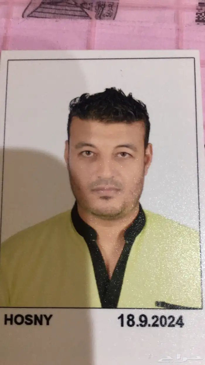 ابحث عن سكن لشخص مشاركة مع مجموعة 0