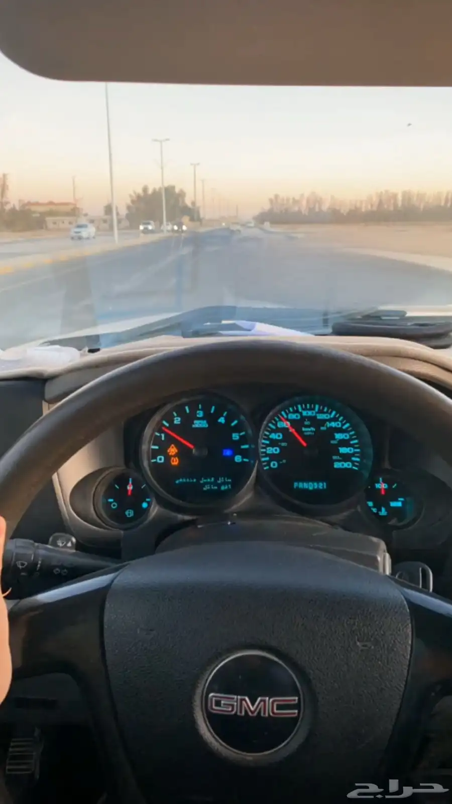 جمس 13