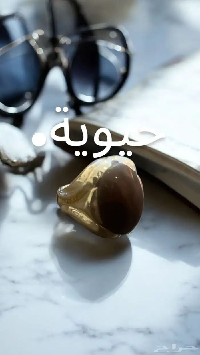خواتم رجالي 9