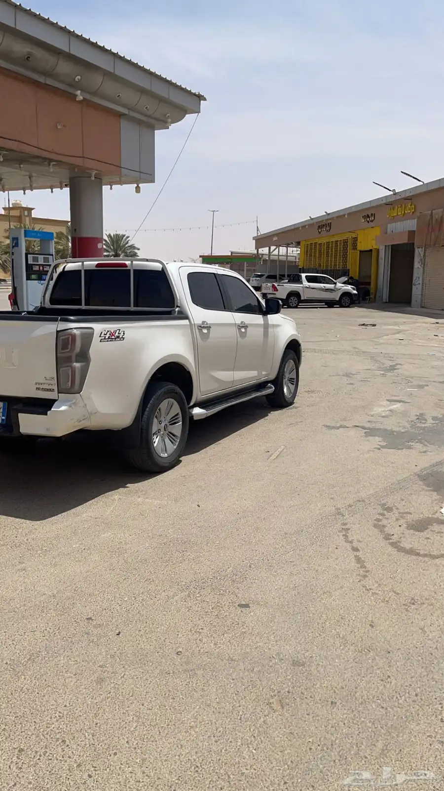 دماكس ممشا 306884 2