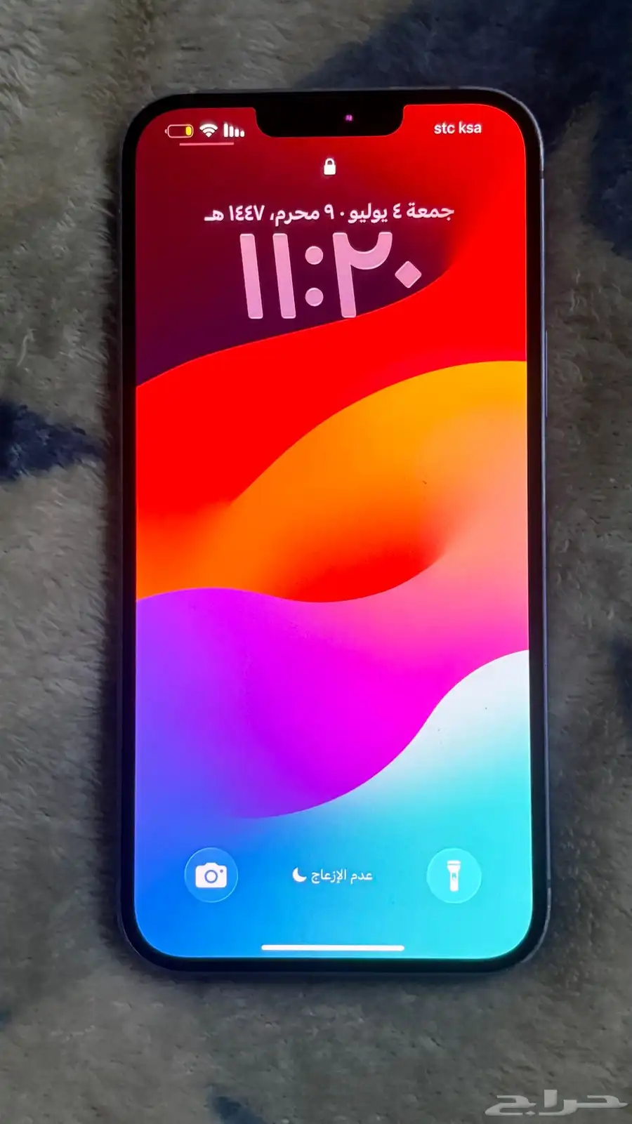 iPhone 14 بلاس 0