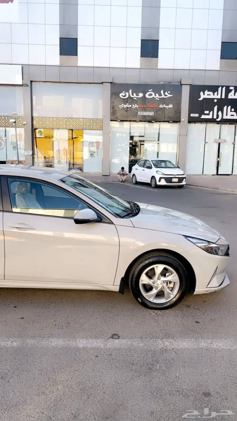 النترا 2022 وكالة 17