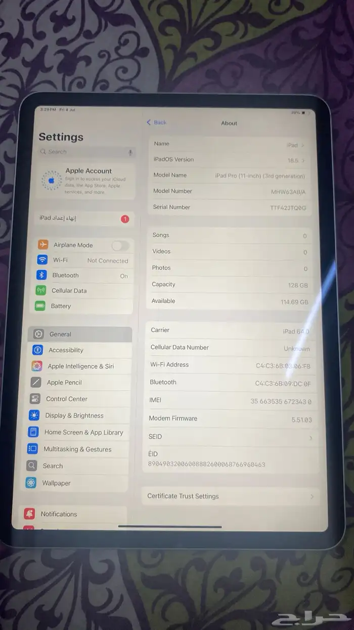 ايباد جيل ثالث شاشة M1 7