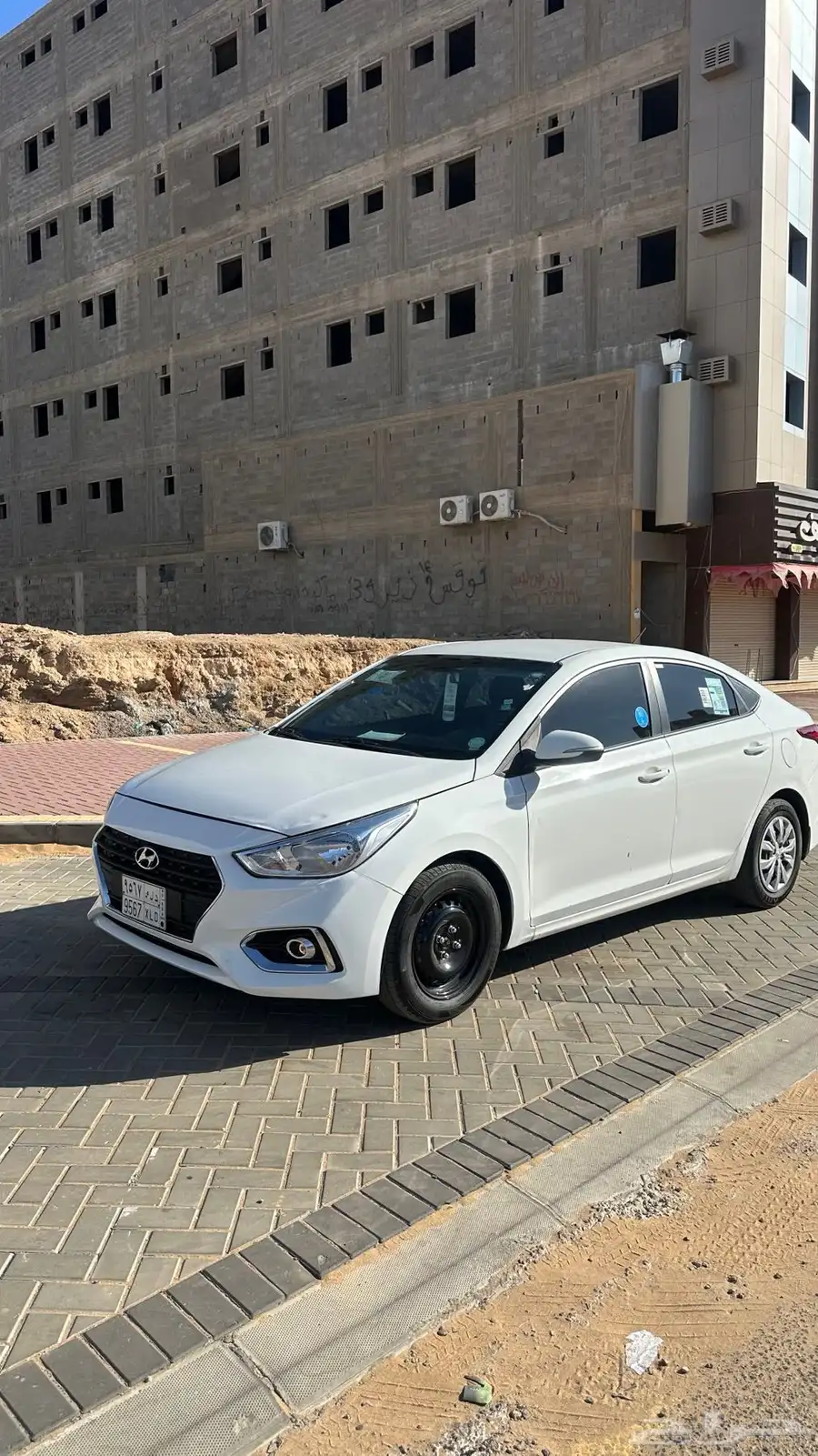 اكسنت 2020 4