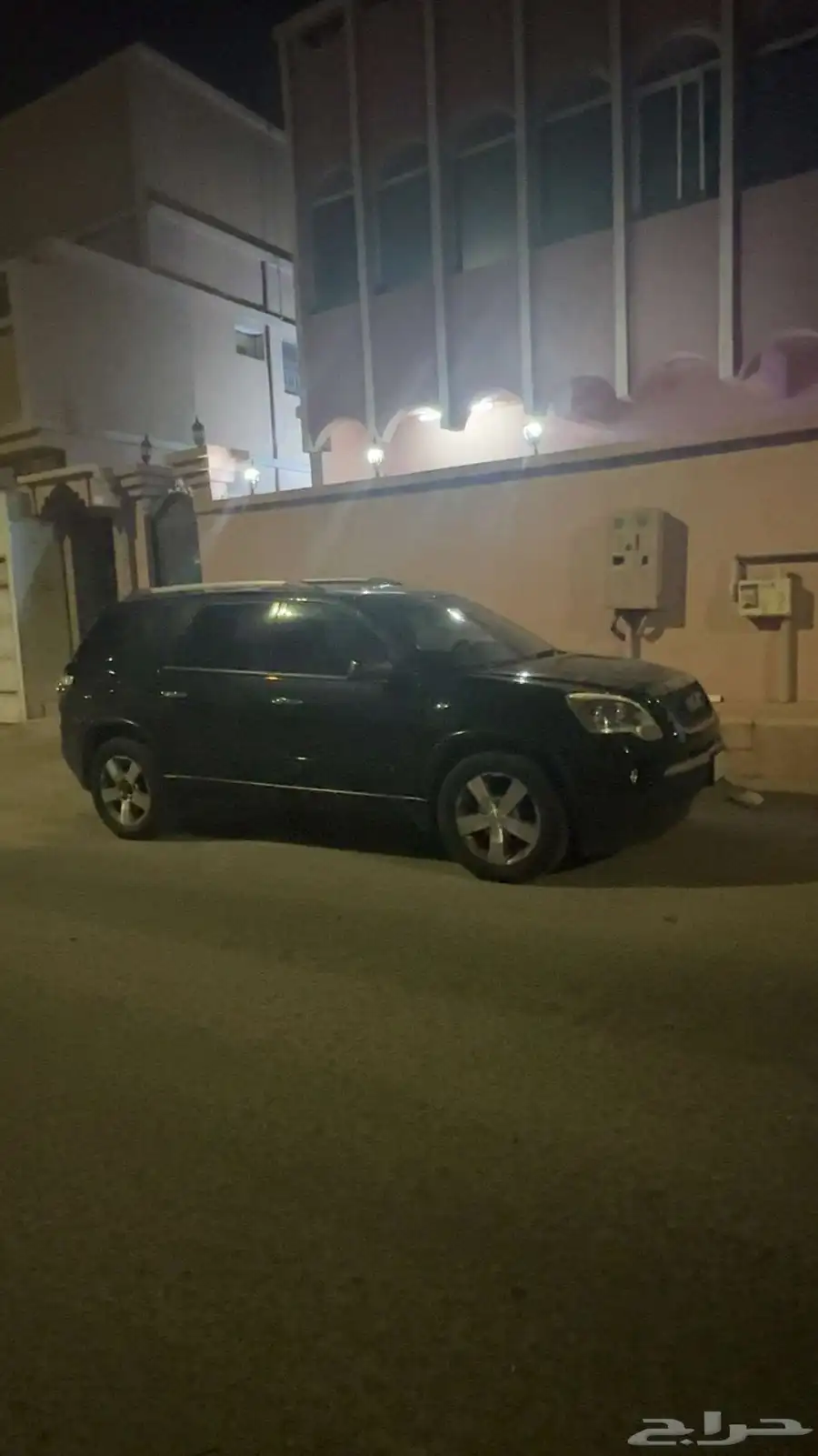 اكاديا 2010 وكاله 1