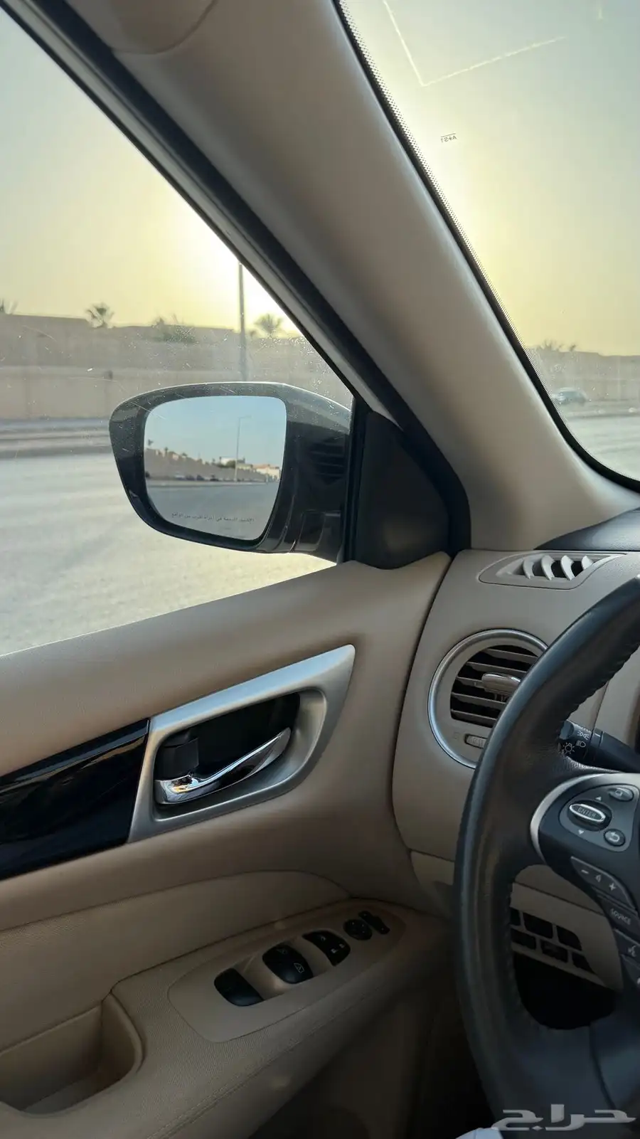 باثفندر 10