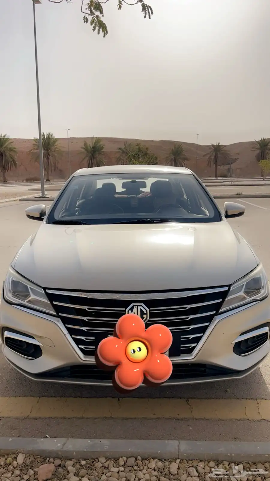 الرياض حي القادسيه 3