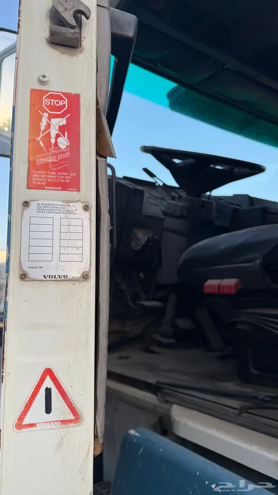 للبيع راس تريلة فولفو 91 FH12 12