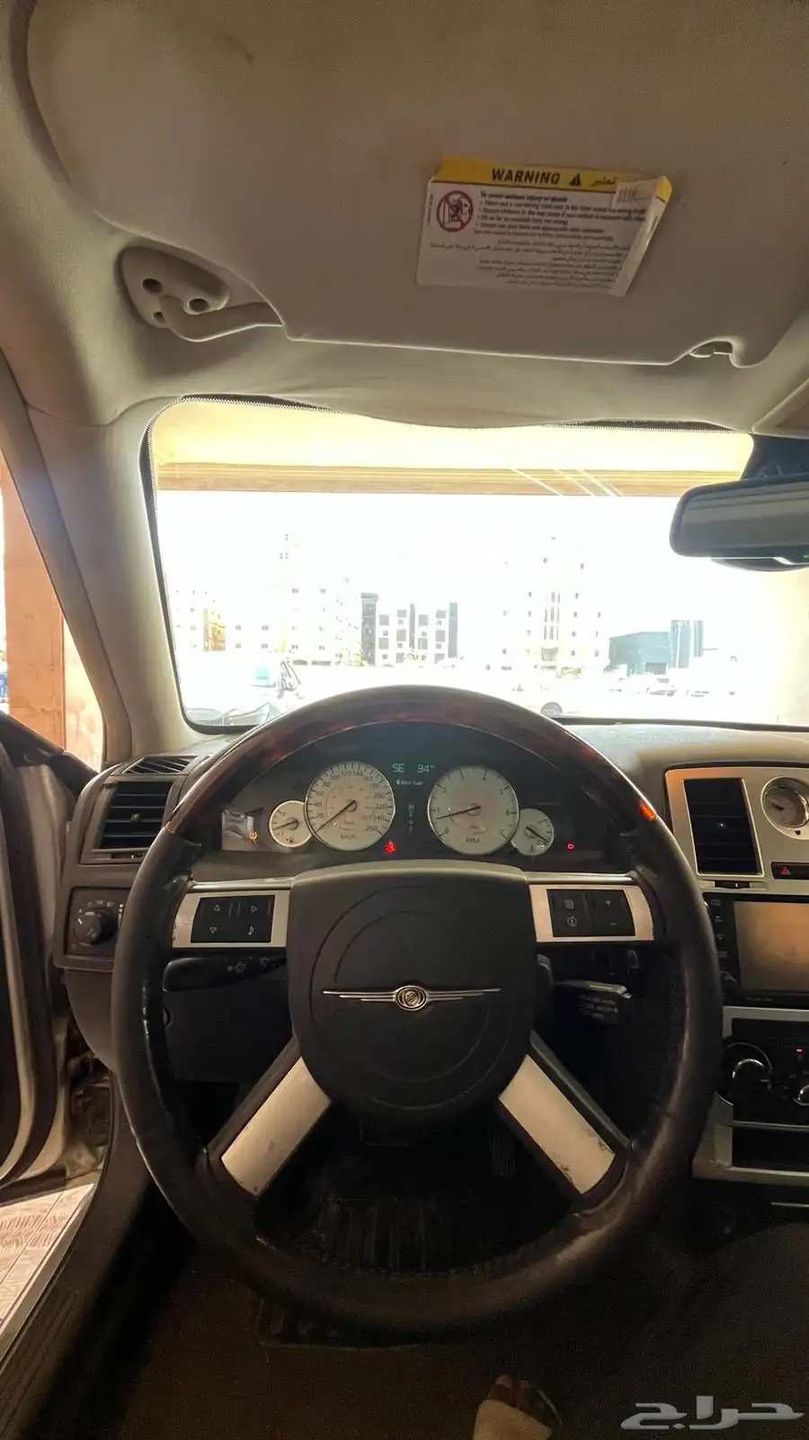 كرايسلر C300 2008 هيمي 8 سلندر 12