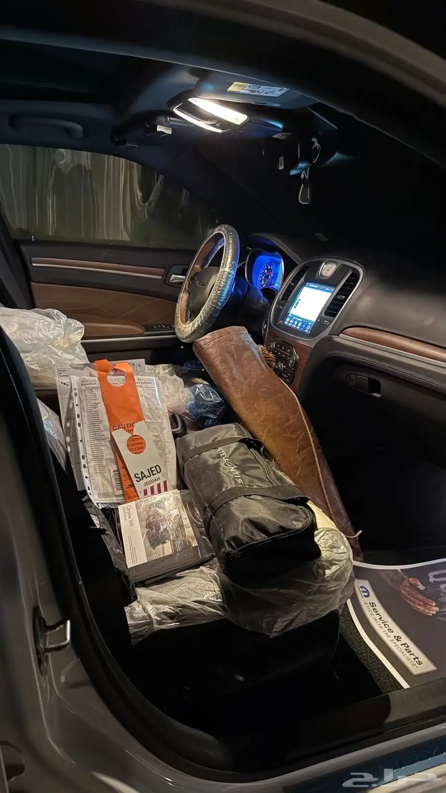 كرايزلر c300 v8 2021 لكجري 21