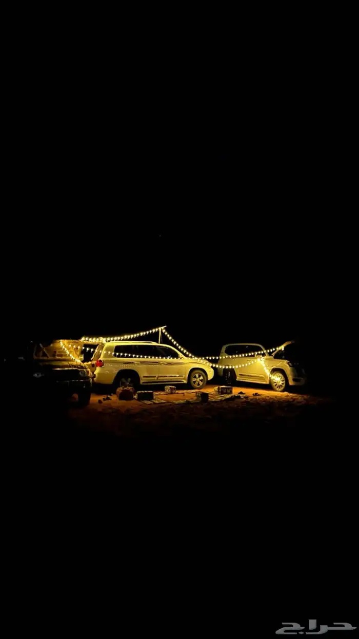 للبيع اناره كشتات السعر60 2