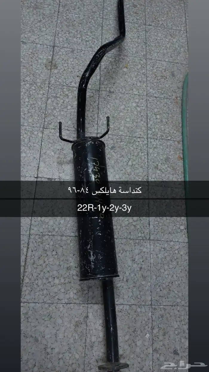 كنداسات اصلي تويوتا. دباة و وصلات شكامين 36