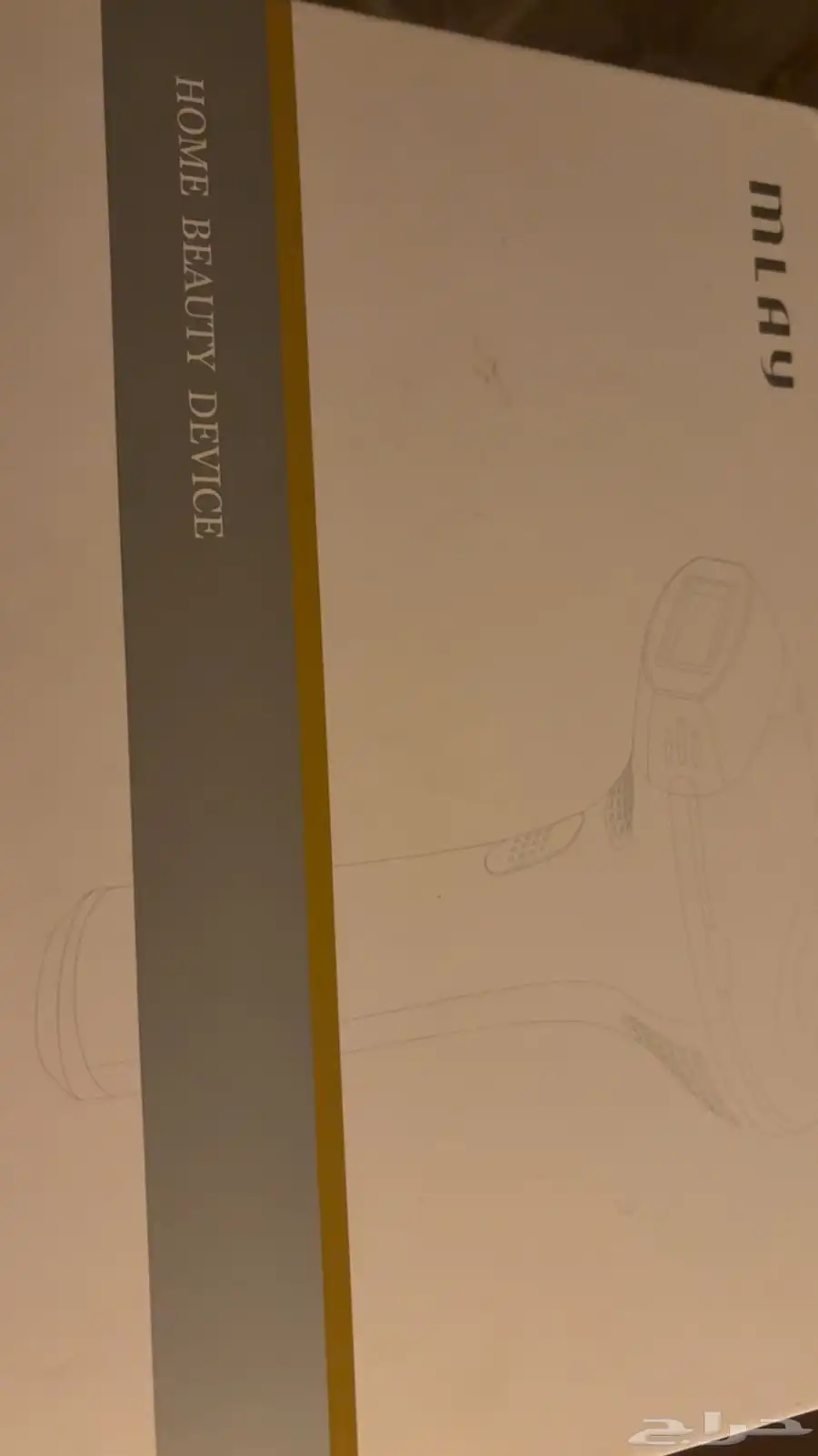 ليزر ملاي T3 0