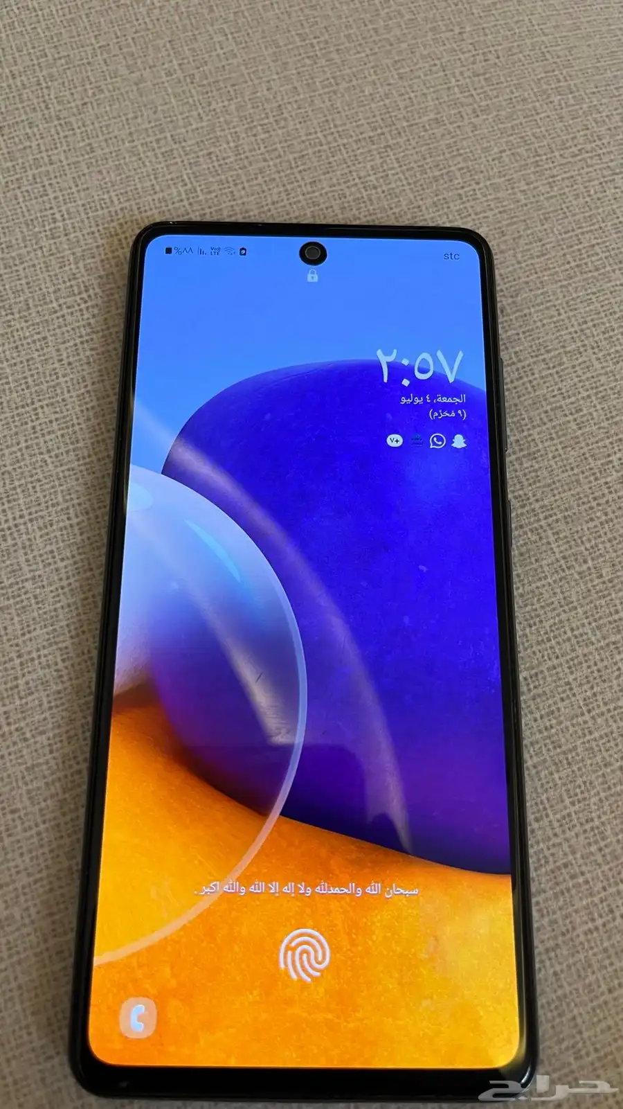 سامسونج a72 0