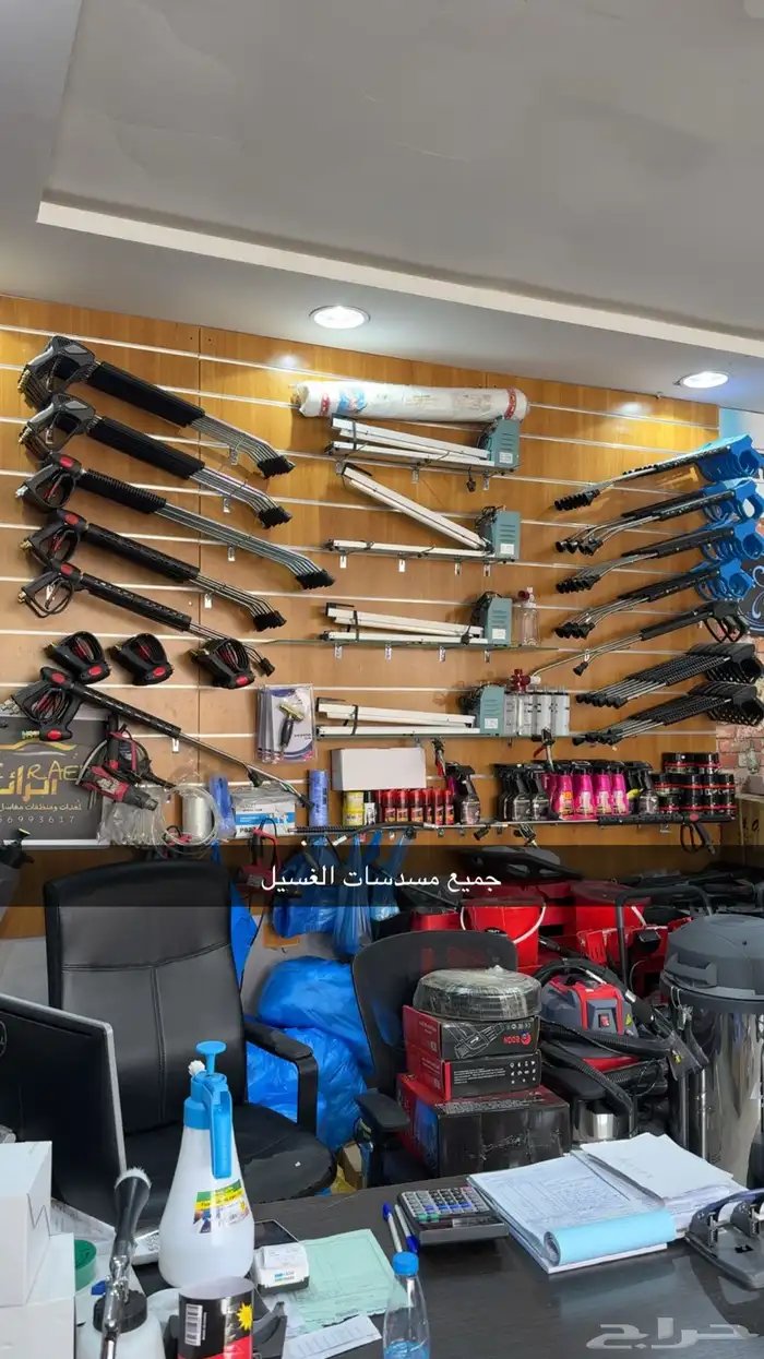 مشروع مغسلة سيارات اصحاب مغاسل السيارات 52