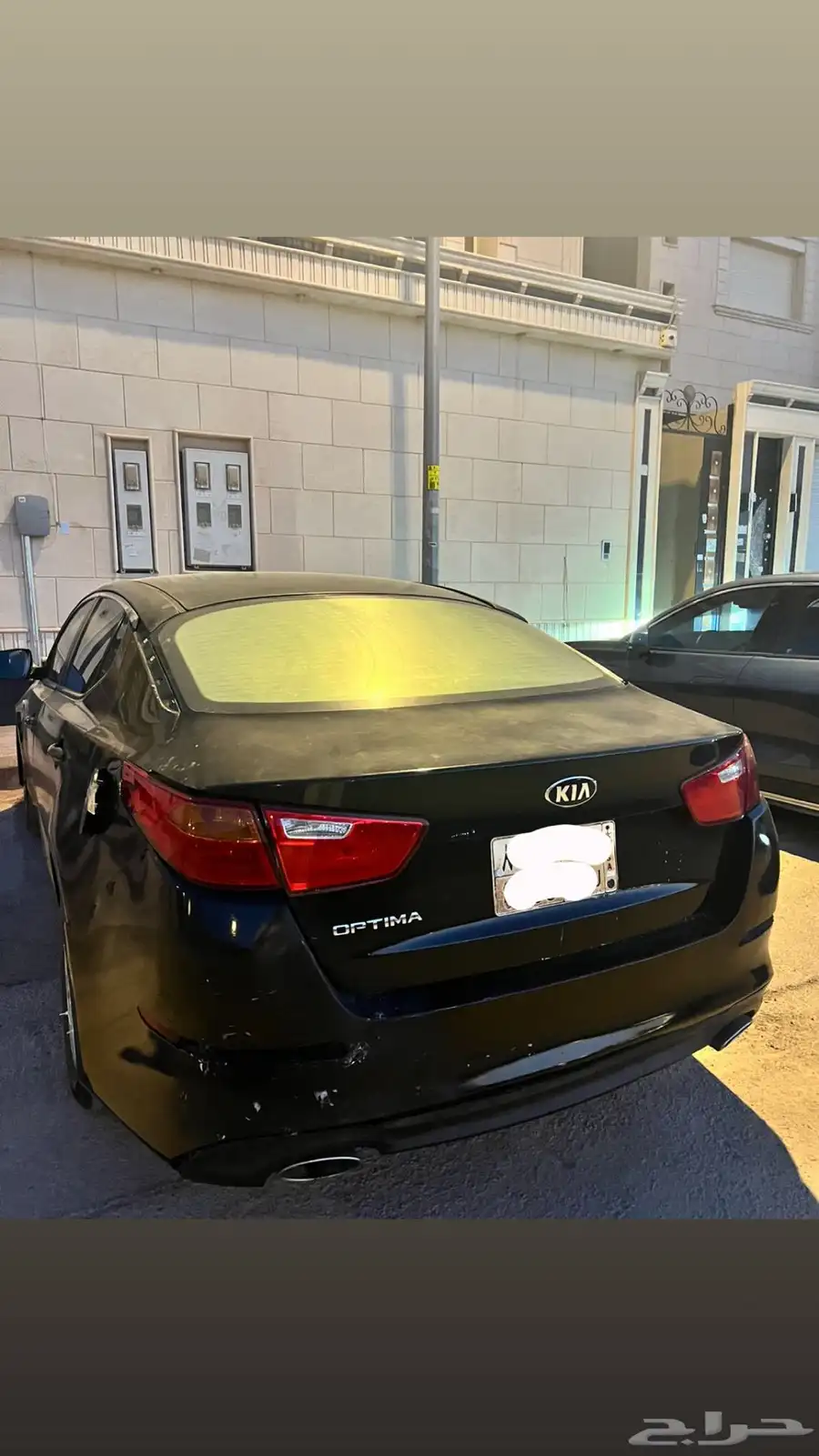 كيا أوبتيما 2015   Kia Optima 2015 3