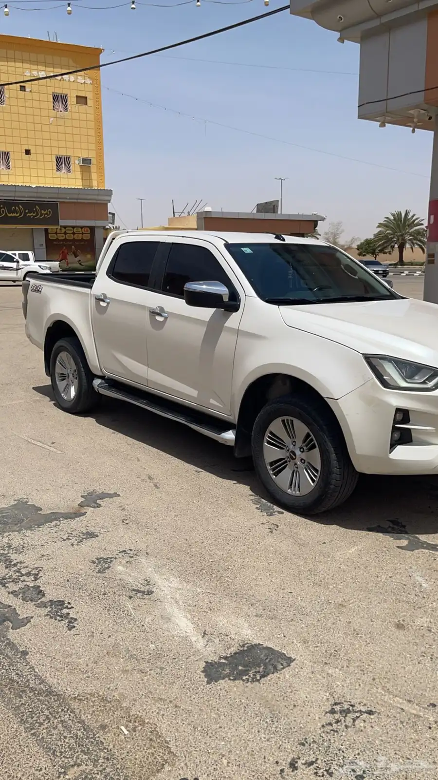 دماكس ممشا 306884 0