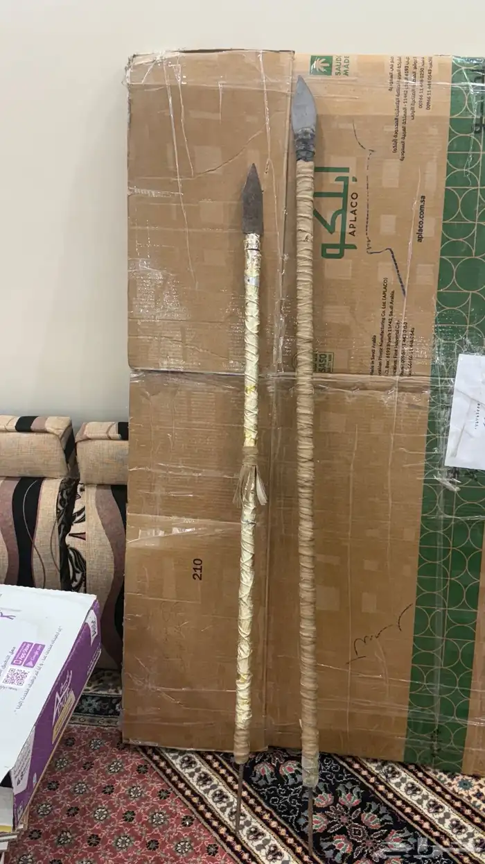 رماح للبيع 0