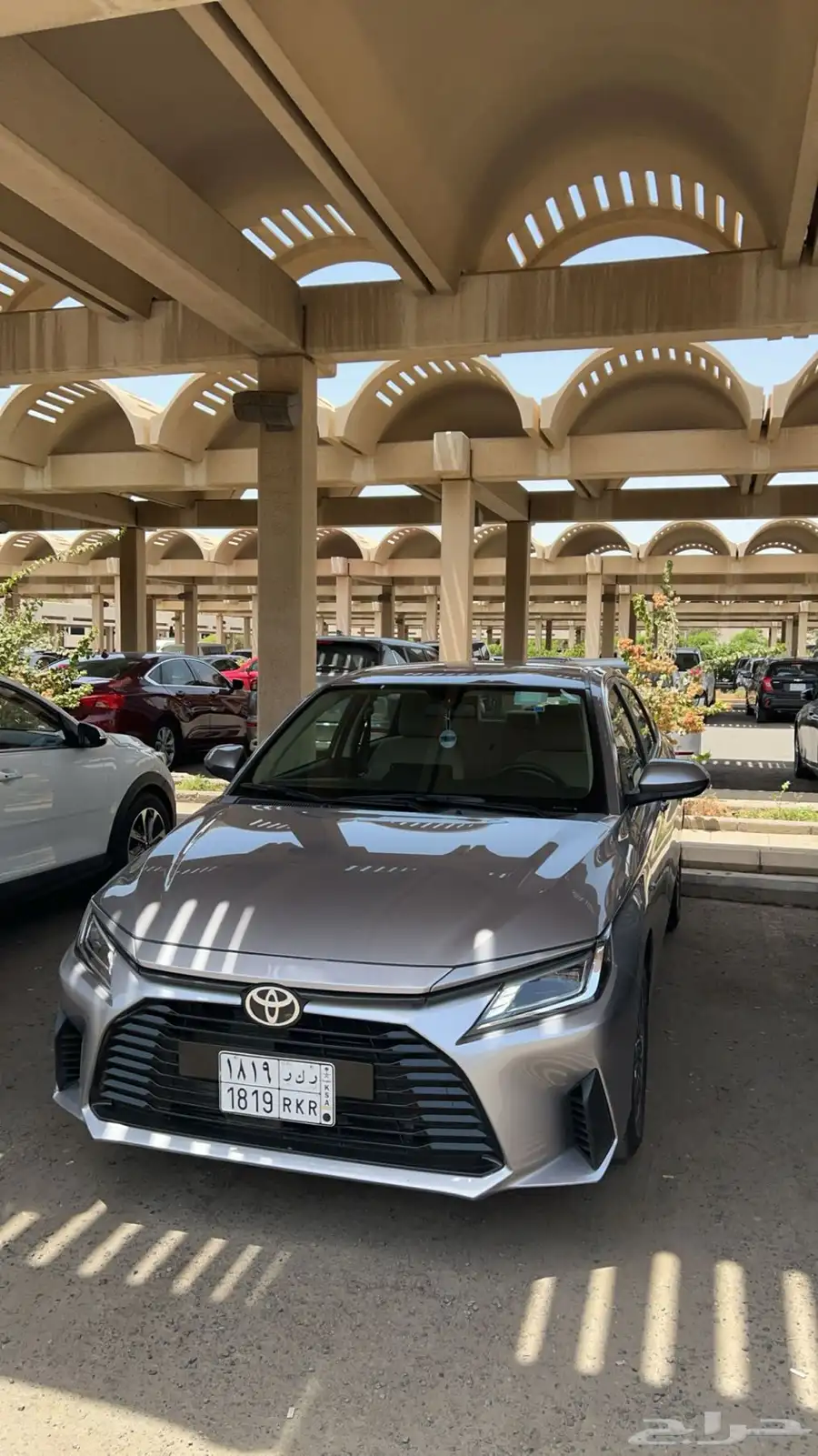 يارس 1