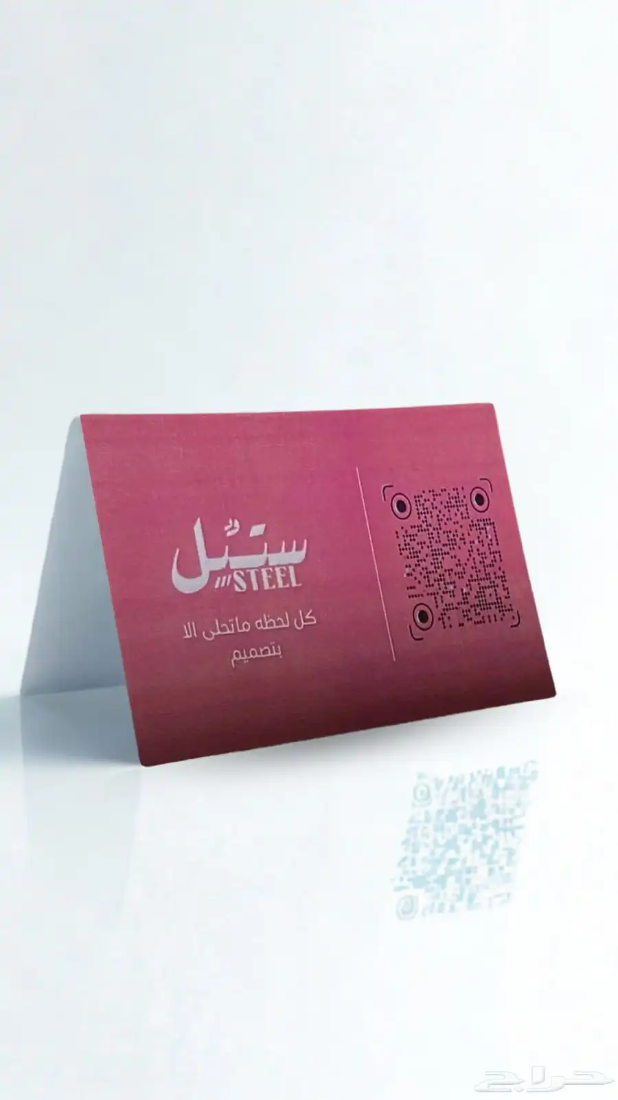 مصمم جرافيك   مصور . 7