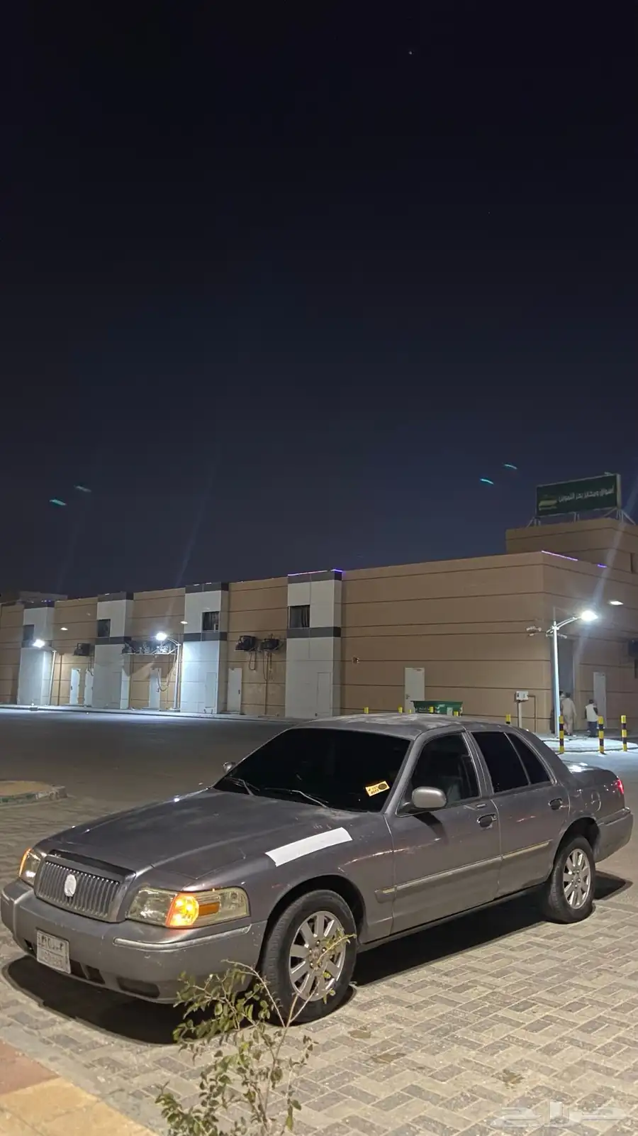 فورد ماركيز 2006 3