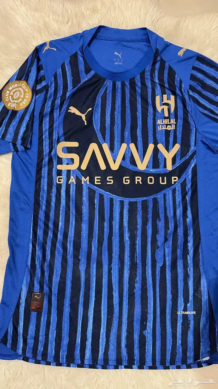 تيشيرت الهلال كاس العالم فئة لاعبين 0