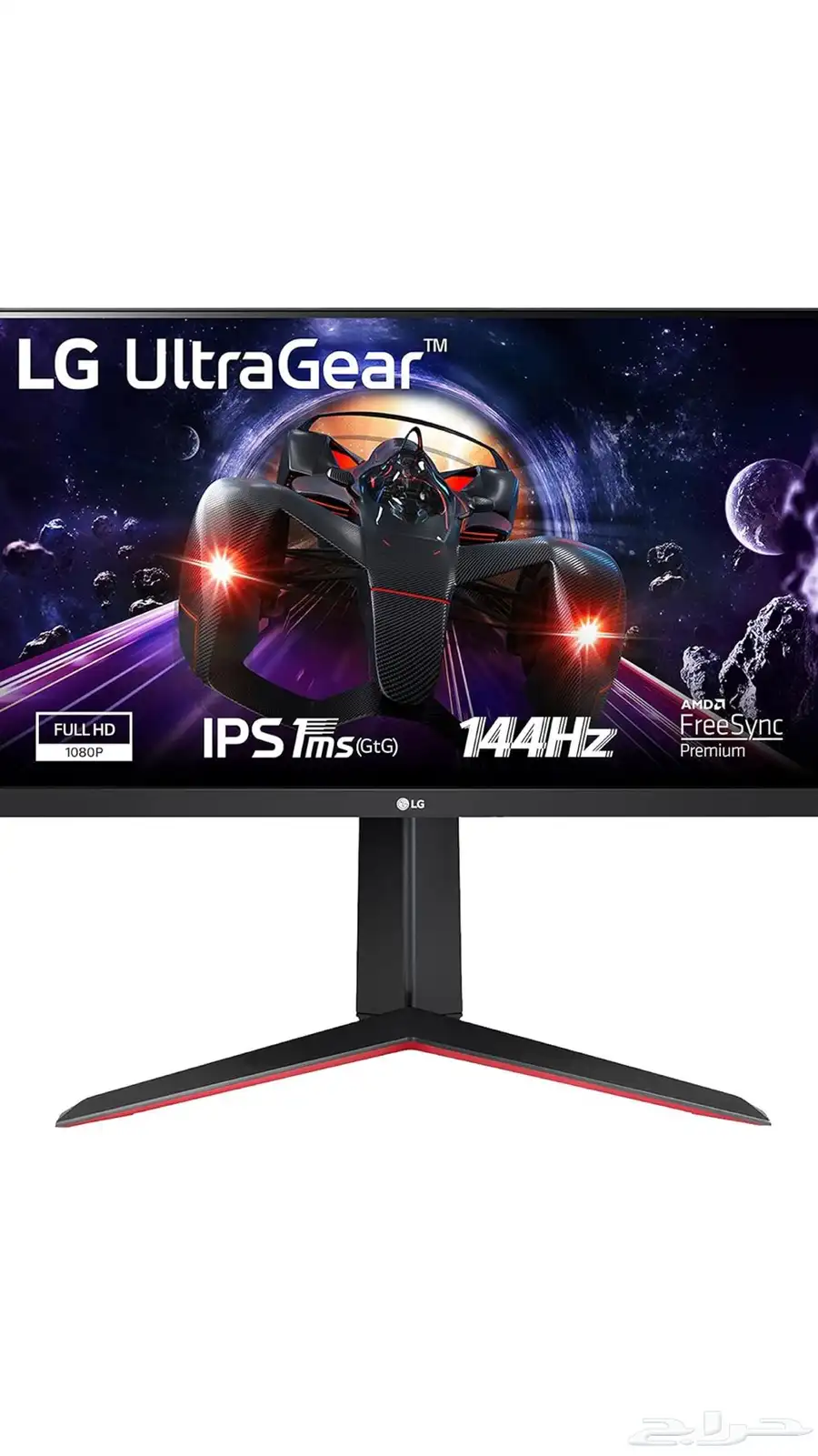 شاشة lg ultra gear 144hz fhd 24 بوصة ((الشاشة 10 bit)) 4