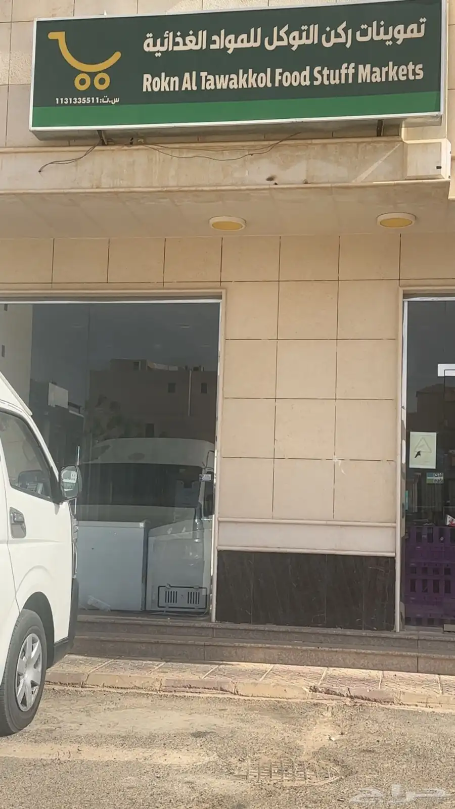 قطة منزل مفقوده 0