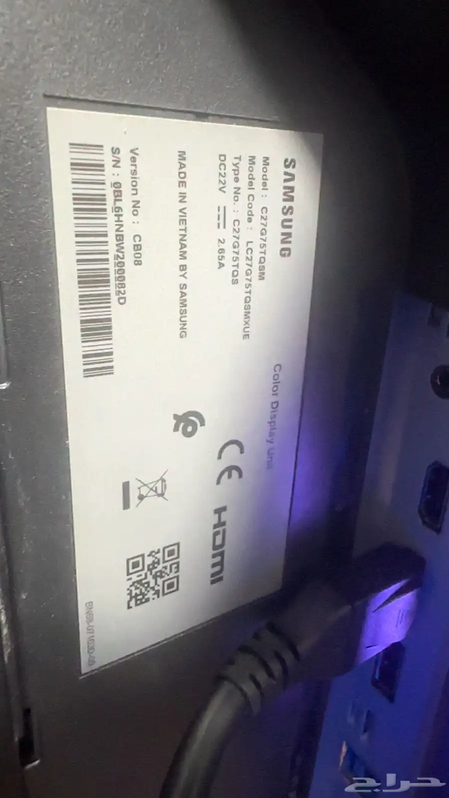 odyssey G7 1