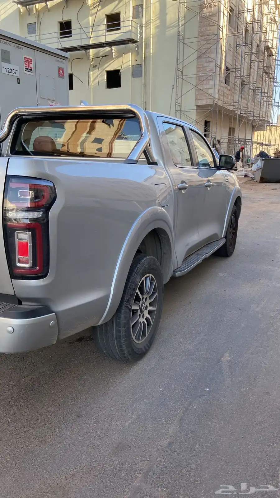 جريت وول باور 2