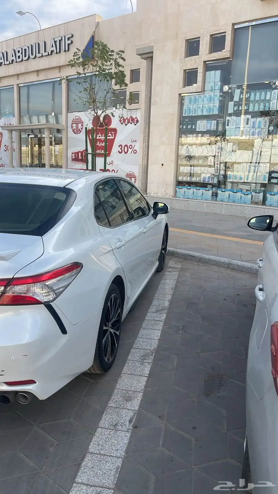 كامري 2020 سبورت se 0