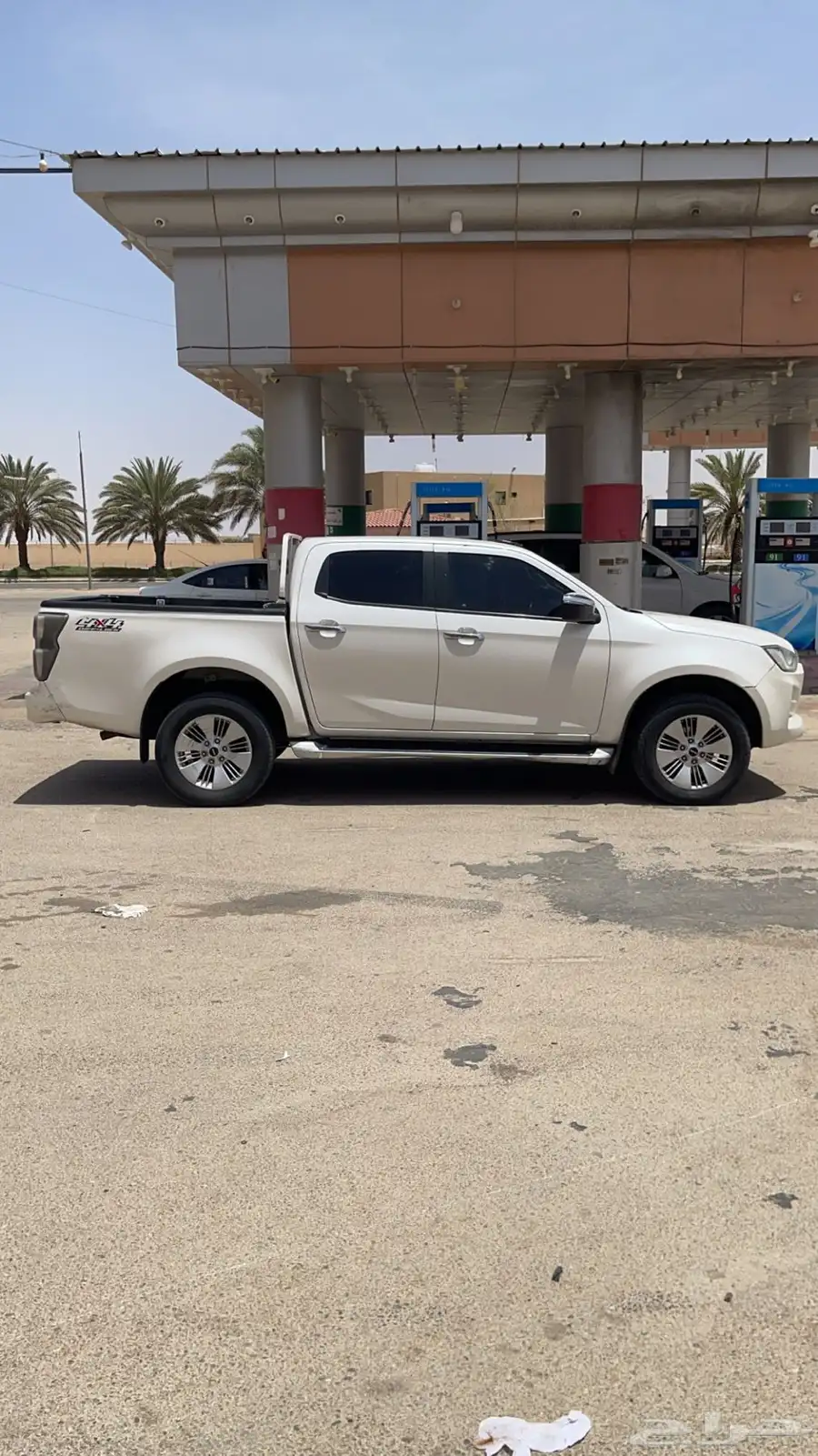 دماكس ممشا 306884 3