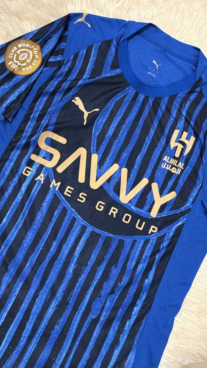 تيشيرت الهلال كاس العالم فئة لاعبين 1