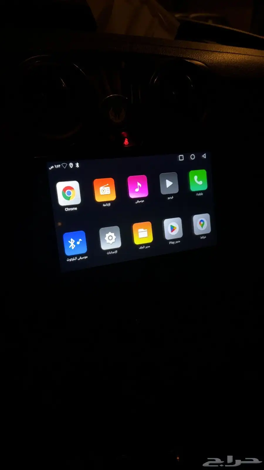 رينو دوكر 2018 5