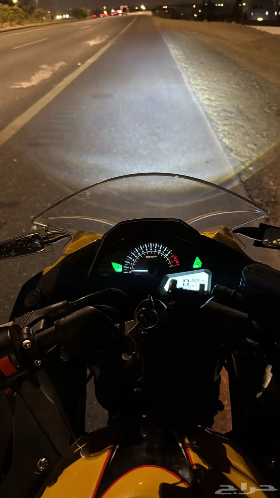 ريس 250 4