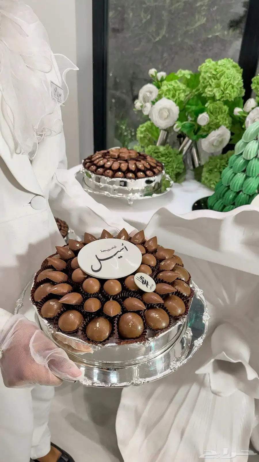 مصورة جوال 2