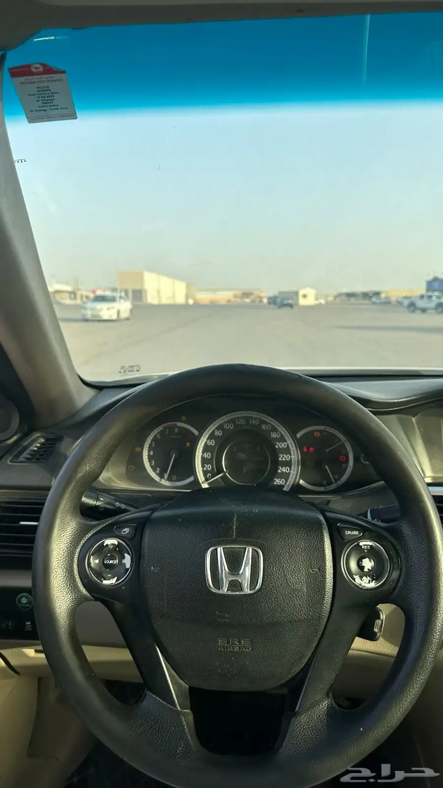 اكورد 2014 9