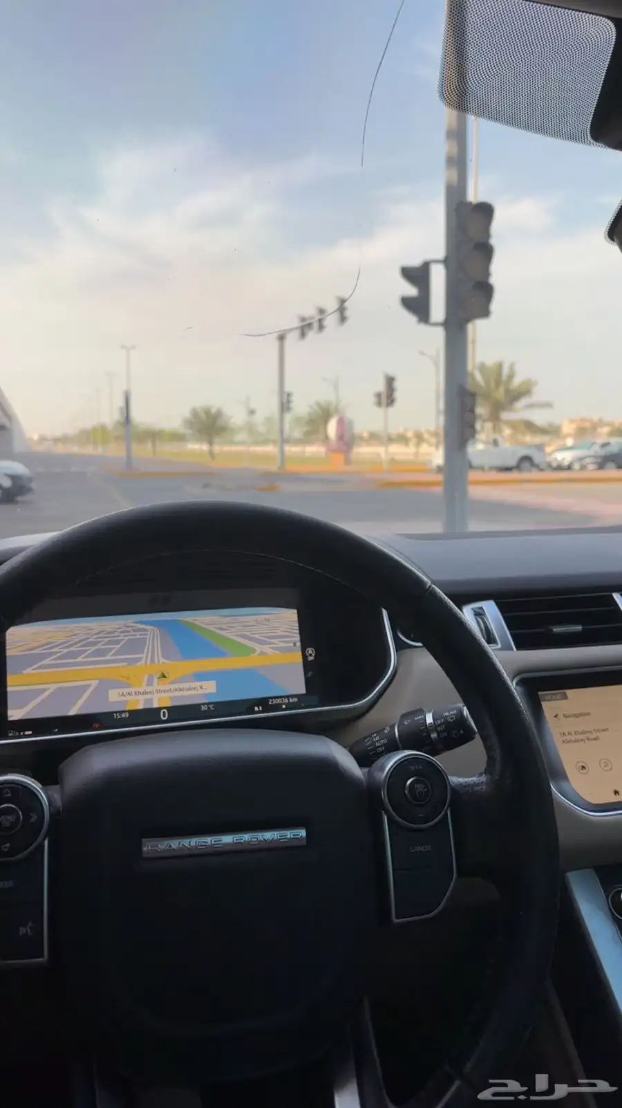 رنج 6