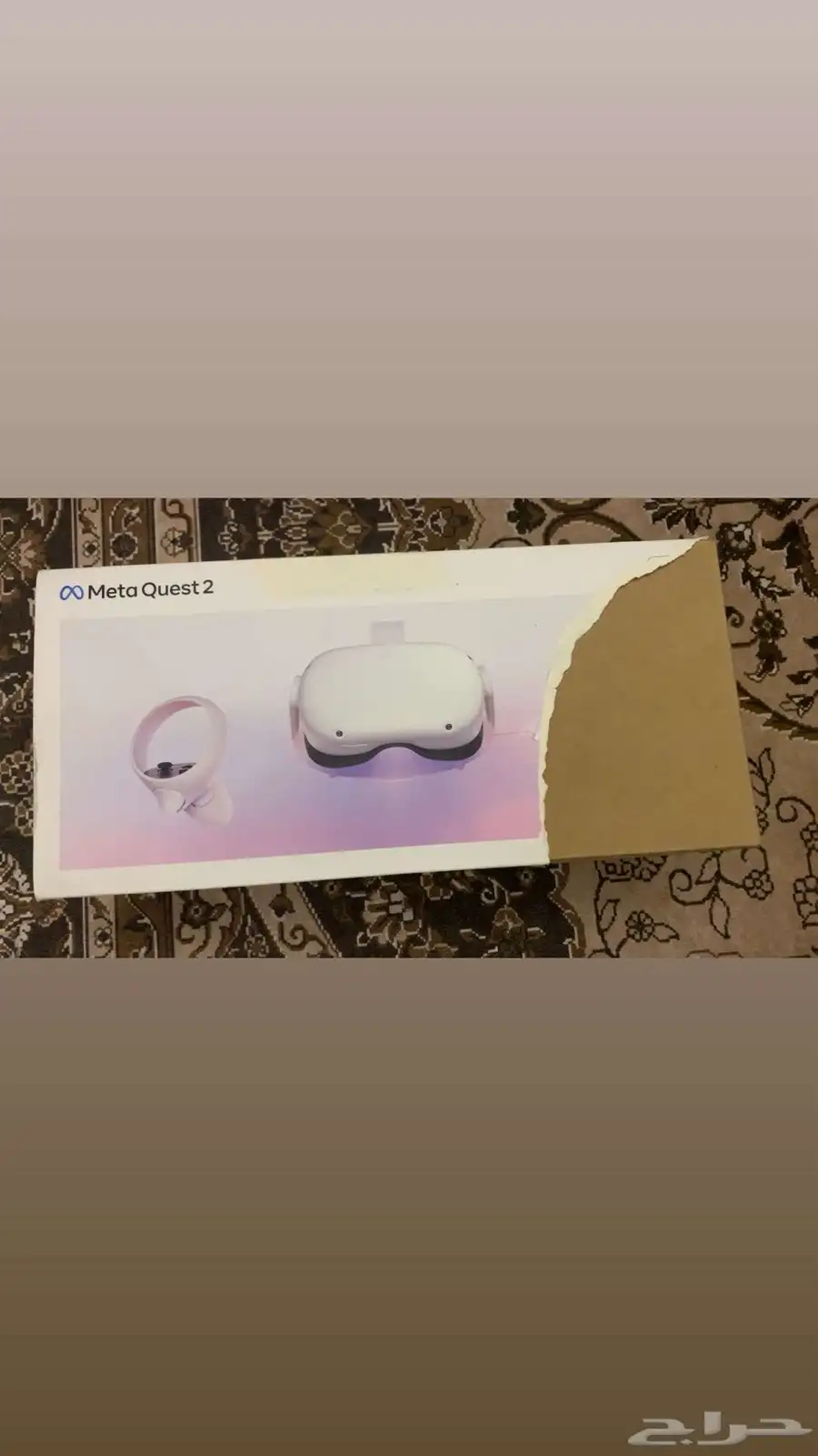 Vr Meta Quest 2 0