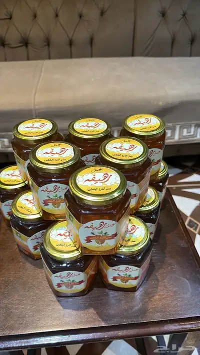 عسل قرع ( اليقطين ) 2