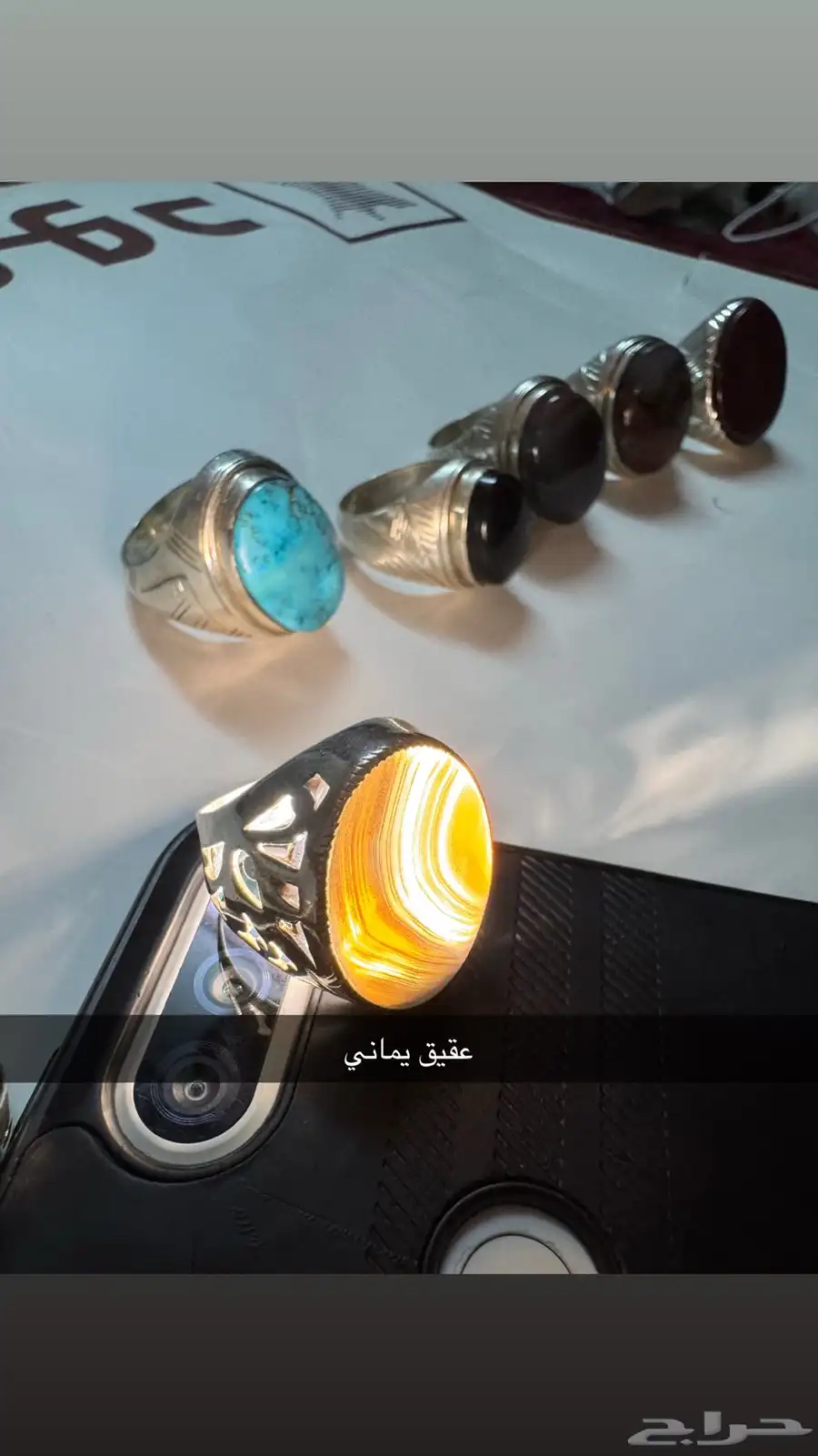 خواتم عقيق وفيروز 2