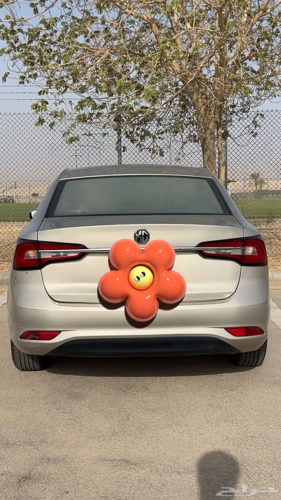 الرياض حي القادسيه 0